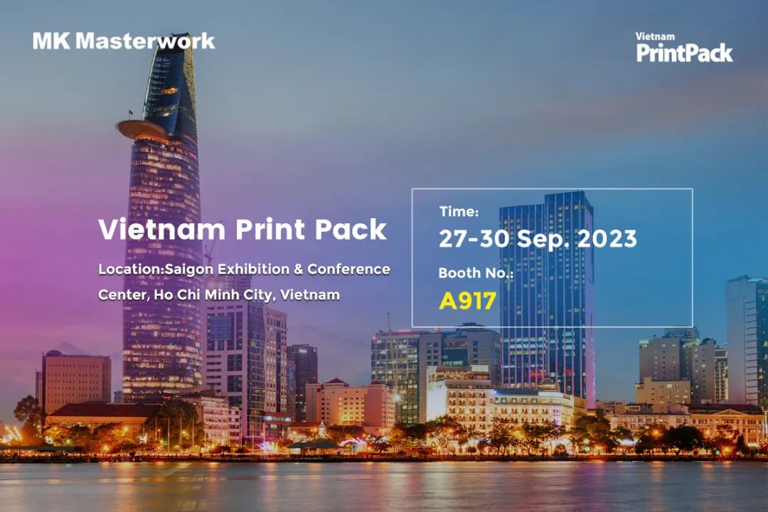 聚焦東南亞市場，長榮即將亮相2023 Vietnam PrintPack