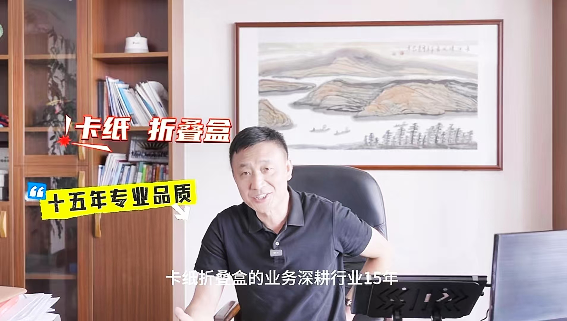 探秘糊盒機(jī)單班次百萬產(chǎn)量，合格率達(dá)99.99%的秘密